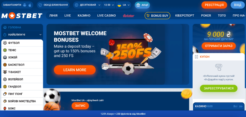 How to Spot a Reputable Online Casino in 2025 5 How to Spot a Reputable Online Casino in 2025 5